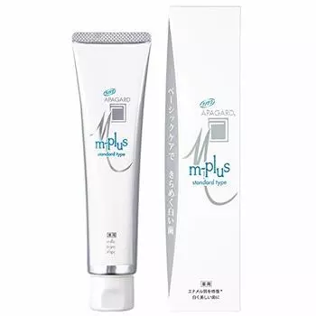 APAGARD M-plus standard type125g ()