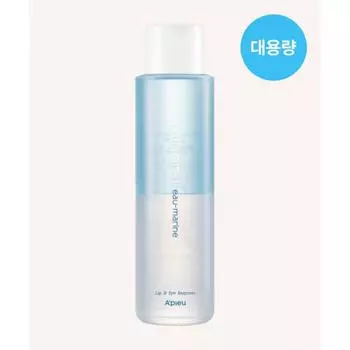 Apieu Mineral Lip And Eye Remover Большой размер Omarine FREE