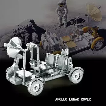 Apollo Lunar Rover 3D Металлические Пазлы DIY Лазерная Резка Пазлы Для Взрослых Детей Развивающие Игрушки
