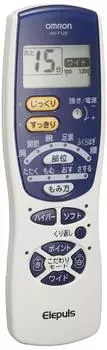 Аппарат низкочастотной терапии Omron Elepulse HV-F128-J3