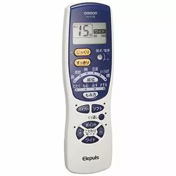 Аппарат низкочастотной терапии Omron Elepulse HV-F128-J3