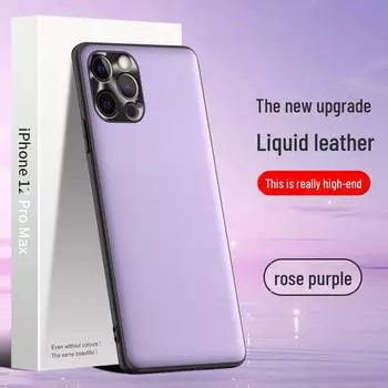 Apple 12 Pro Max Liquid Leather Protective Phone Case - Anti-Fall Cover, One-Piece Shipping Apple 12proMax
