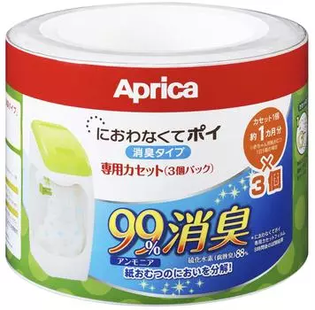 Aprica coconbaby Одноразовые подгузники для утилизации без запаха, дезодорирующие, специальные, 3 шт. 09124 возможно (Априка) Горшок, Пои, Тип, Кассета, ``Дезодорирующий ,