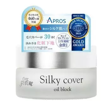 APROS [Official Store] Cell Future Silky Cover Oil Block 28g (approx. 2 months worth) Makeup base, base, skin care, makeup, base makeup, pore cover,