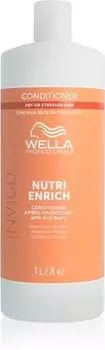Aprs-shampoing Nourrissant En Profondeur Pour Cheveux Secs Et Abms TU прозрачный