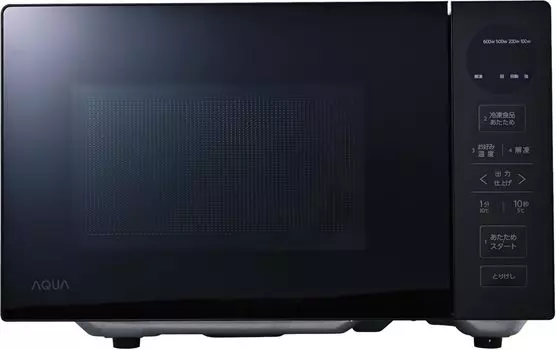 Aqua Four Star Микроволновая печь с максимальной мощностью 900 Вт и продолжительностью работы 3 минуты. Микроволновая печь с одной функцией, размораживание и подогрев замороженных продуктов. Оснащен инвертором Hertz Free Black MK20KR