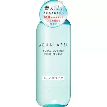 Aqua Label Аква Лосьон Увлажняющий 220 мл