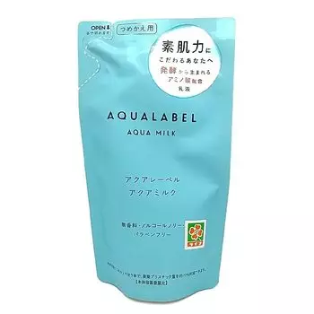 Aqua Label Aqua Milk 117 мл Сменный блок Эмульсия Без запаха Без спирта Без парабенов Без красителей Без минерального масла