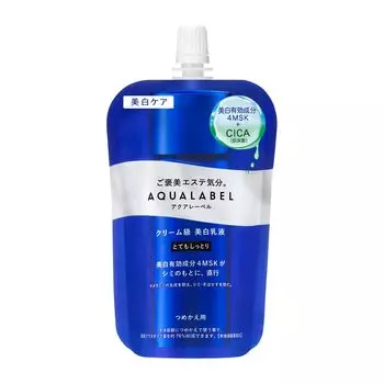 Aqualabel Treatment Milk Very Moist 110 мл Refill CICA Glycylglycine 4MSK Эмульсия Отбеливающий Уход Выпущен в Феврале 2024 (подсветка) [Квазинаркотик]