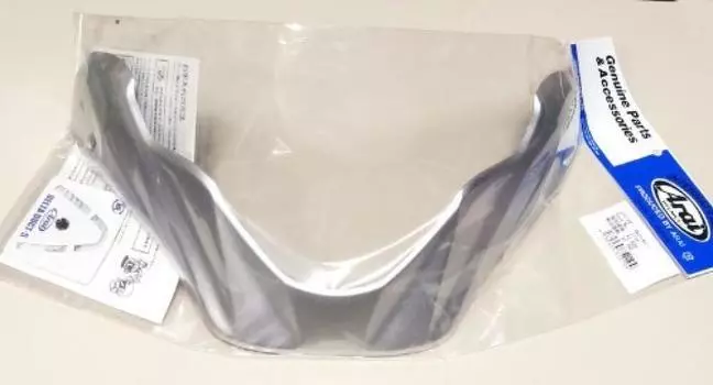 Arai CT Visor Alumina Silver 2118