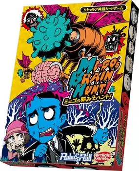Arclight Brain Card Game Mi-Go s Hunt!
