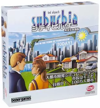 Arclight City Builder Complete Japanese Version 90 для детей 8 лет и настольная игра (1-4 игрока, минут, и более)