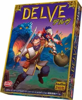 Arclight Delve Complete Japanese Version 60 for ages 14 and Board game (2-4 players, minutes, up)