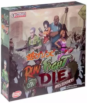 Arclight Escape Reloaded Complete Japanese Version For ages 14 and Board game Zombie (For 1-6 players, 30-45 minutes, up)