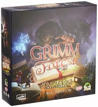 Arclight Grimm The Three Little Pigs Building Full Japanese Version Ages Board Game Forest Race! (2-4 Players, 40-60 Minutes, 13+)