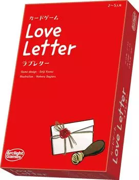 Arclight Love Letter 2nd Edition 5 для детей 10 лет и настольная игра (2-5 игроков, минут, до)
