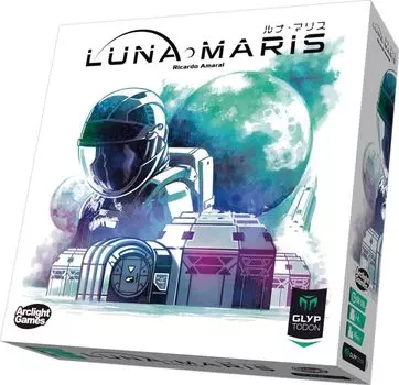 Arclight Luna Maris 14 years and Board game (1-4 players, 60-120 minutes, older)