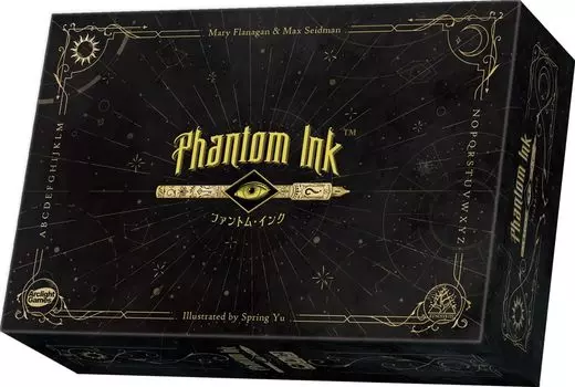 Arclight Phantom 8 лет и настольная игра Inc.. (3-8 игроков, 10-15 минут, и более)