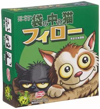 Arclight Philo the Cat in the Bag Полная японская версия 20 для детей 8 лет и настольная игра (Для 3-5 игроков, минут, до)