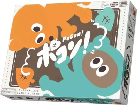 Arclight Pocon или 4 15 возрастов 6 и настольная игра (2 игрока, минут, до)