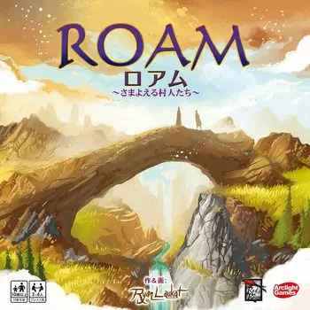 Arclight Roam Complete Japanese Version 30 for ages 10 and Board game (2-4 players, minutes, up)