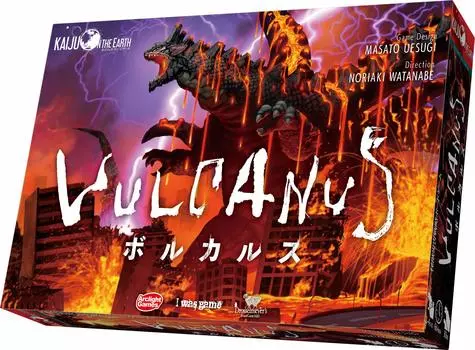 Arclight Volcarus on the for ages 10 and Board game (Kaiju Earth) (2-4 players, 60-80 minutes, up)