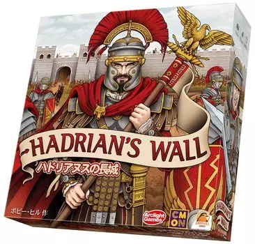 Arclight Wall Complete Japanese Version 60 12 years old and Board game Hadrian s (1-6 players, minutes, over)