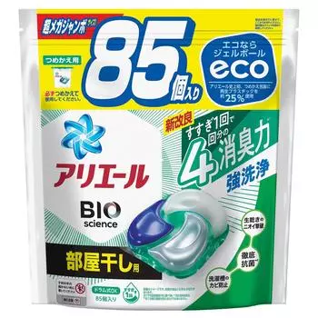 Ariel Gel Ball 4D стиральный порошок для сушки в помещении Super Mega Jumbo Refill 85 шт.