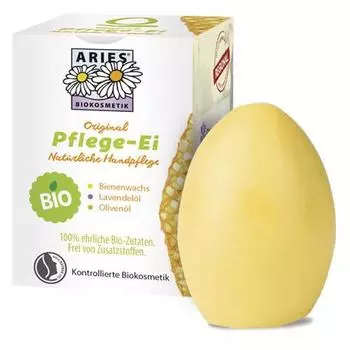 Интенсивный крем для рук Aries 50 г