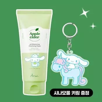 Ariul Apple Cider pH-балансирующая очищающая пенка, 150 мл, специальный набор (+Акриловый брелок Cinnamoroll)