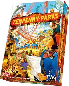 Arklight Tenpenny Park ages 14 and Board game (1-4 players, 45-75 minutes, up)