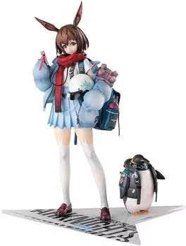 Arknights Amiya Apprentice Deliveryman Regular version scale PVC ABS painted finished figure VER. 1/7 &