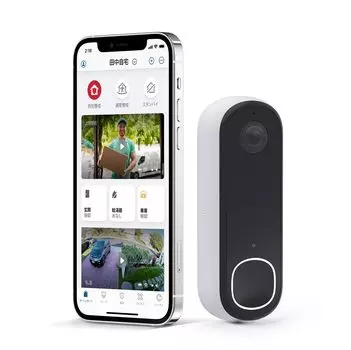 Arlo Видеодомофон 2K с питанием от батареи или проводной системой ночного видеонаблюдения, белый AVD4001 (2-е поколение) – Дверной звонок, Wi-Fi, двусторонняя аудиосвязь, белый