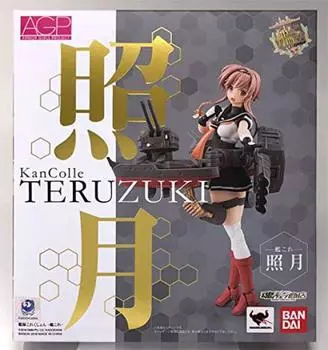 Armor Girls Project KanColle Teruzuki Collection Web Shop Kantai -KanColle- (Tamashii Limited)