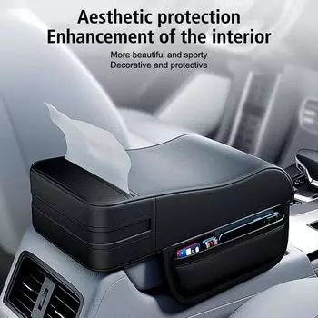 Armrest Box Height Pad Hand Elbow Support Cushion Storage Arm Rest Storager Box 1PCS Mat Car Armrest Cushion Box чёрный