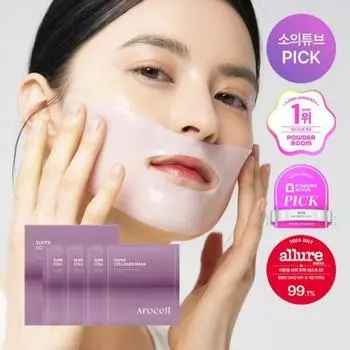 Маска Arocell Super Collagen Mask Выберите 2 типа 1 коллагеновый лист