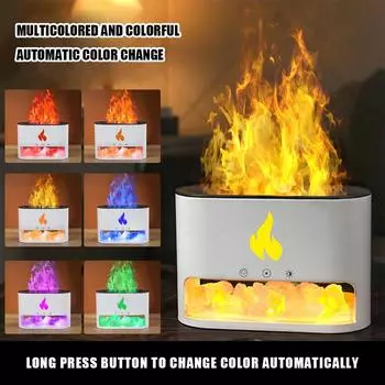 Ароматический диффузор Flame Aroma Diffuser 250 мл, ароматерапевтические увлажнители, цветной светодиодный светильник, ароматерапевтическая машина с соляным камнем для спальни дома чёрный