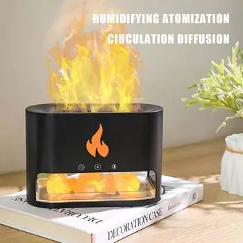 Ароматический диффузор Flame Aroma Diffuser 250 мл, ароматерапевтические увлажнители, цветной светодиодный светильник, ароматерапевтическая машина с соляным камнем для спальни дома чёрный
