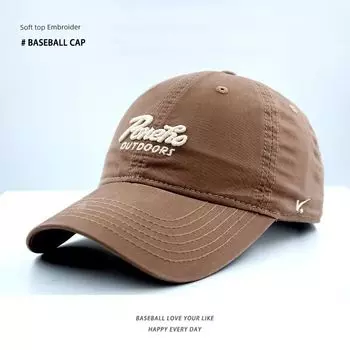 Arrival Baseball Hat Sun Protection for Men and Women Peaked Cap Three-Dimensional Embroider Minimalist Easiest for Match Face-Looking Small Big Brim Coffee All yards
