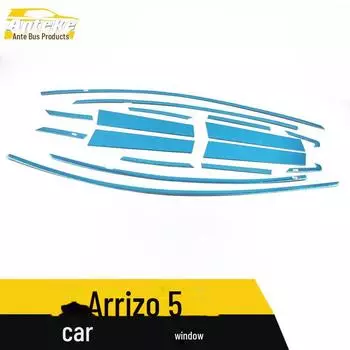 «Arrizo 5 Window Trim из нержавеющей стали, декоративная наклейка, устойчивая к царапинам» Upper window + middle column*14