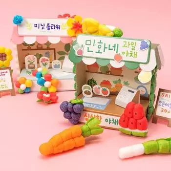 Art Box/Claypia 112 Minhwa Cone Store Making Our Neighborhood Happiness Fruit Flower Set