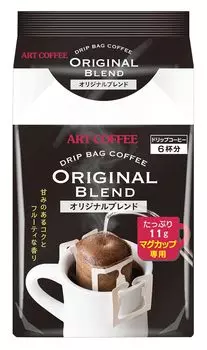 Art Coffee Mug DB Original Blend 11g6P