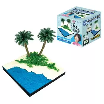 Artec Geo Base Entry Cube First Diorama Beach 58248 Ogoshitomoe Mini Model Diorama Basic Beginner Japanese Style Easy JOY Modeler Plastic Model Nature
