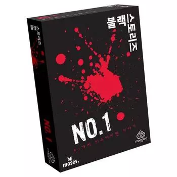 Asmodi Black Stories No.1 V2 Board Game, popular Korean game