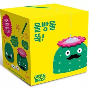 ASMODI KOREA Childrens Water Drop Drip Board Game, popular Korean game