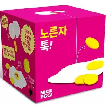 ASMODI KOREA Childrens Yolk Tok Board Game, popular Korean game