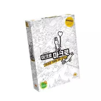 ASMODI KOREA Micro Macro Crime City Board Game, популярная корейская игра