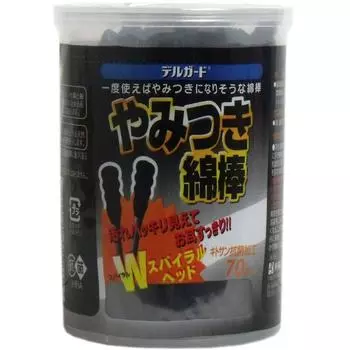 Aso Pharmaceutical Delguard Addictive Ватные палочки 70 штук x 3 шт. набор
