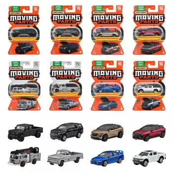 Ассортимент деталей для переезда Matchbox, мини-автомобили, проданные в годах и [8 коробок] [3 вверху] 988H-FWD28