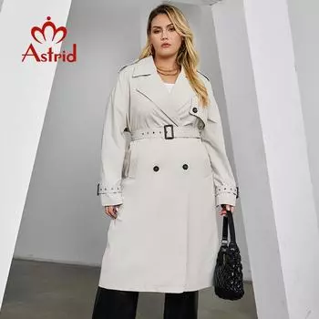 Astrid 2024, весенне-осенний длинный женский плащ, женская ветровка, двубортная верхняя одежда, пальто, женская куртка, одежда AS-23020 S бежевый